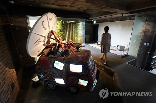 아라리오뮤지엄 인 스페이스 개관