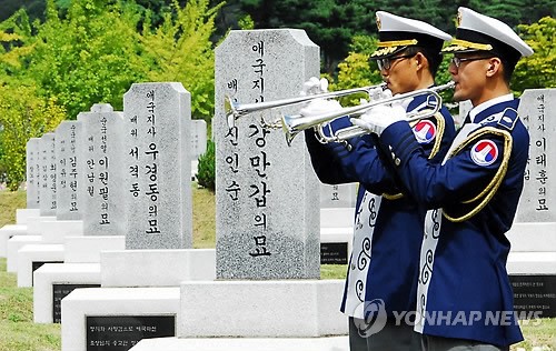 대전현충원 의전요원 진혼곡 연주