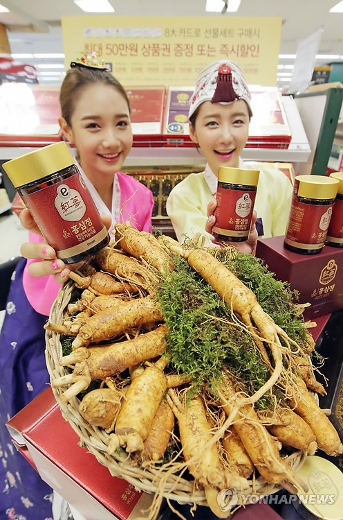 건강을 선물하세요!