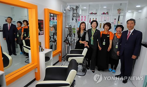 정부서울청사에 착한 미용실 문 열었다