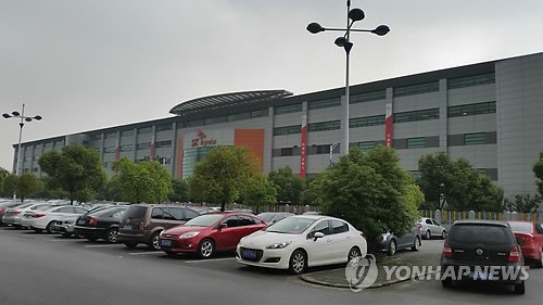 중국 '우시공장 화재' 1년 SK하이닉스, 사상 최대 실적