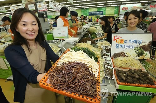 국산 나물 30% 저렴하게
