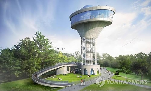 사직공원 랜드마크 전망타워