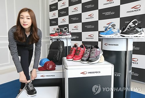 프로스펙스 퀸즈 컬렉션 론칭