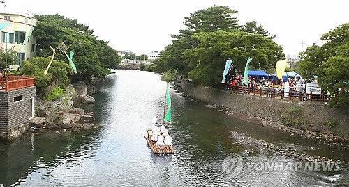 제주시 외도물길 20리 탐방로 개장