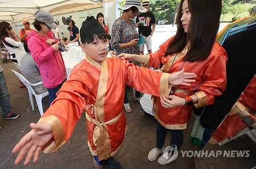 백제를 느끼다