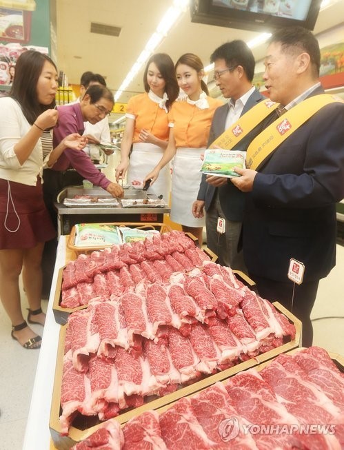 횡성 한우 미리 맛보세요