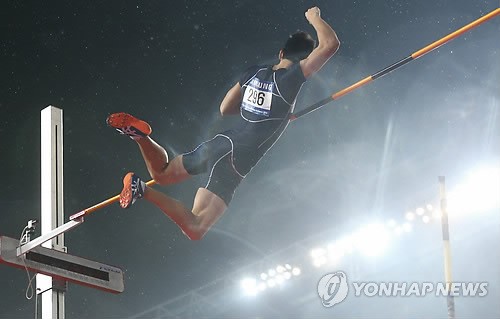 <아시안게임> 넘었다!