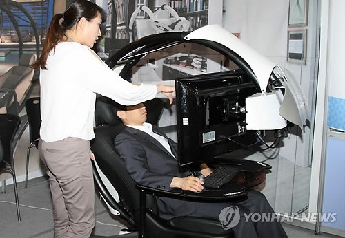 미래형 컴퓨터 의자