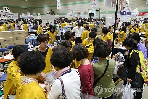 값싸고 좋은 상품도 사고, 이웃도 돕고