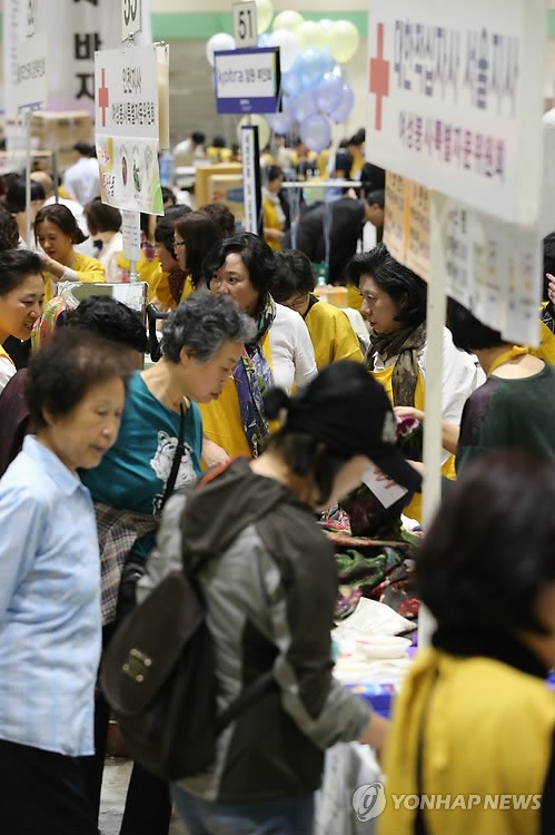 값싸고 좋은 상품도 사고, 이웃도 돕고