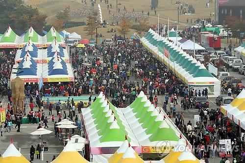 10돌 파주개성인삼축제 18∼19일 임진각서 열린다