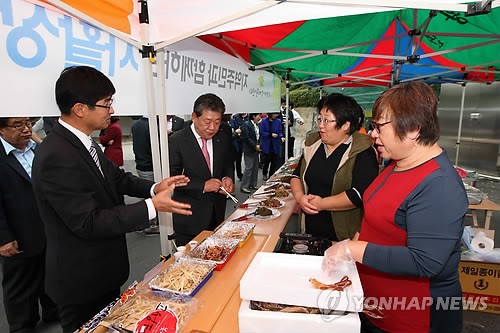 음식 맛 어때요