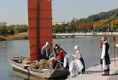 마포나루 황포돛배 재현