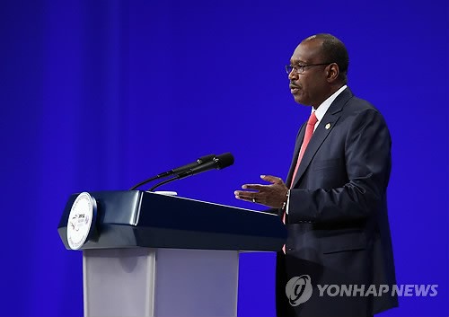 개회사하는 하마둔 뚜레 ITU 사무총장