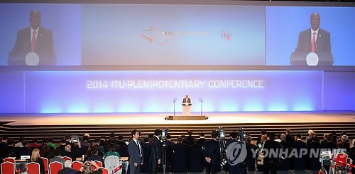 하마둔 뚜레 ITU 사무총장 인사말