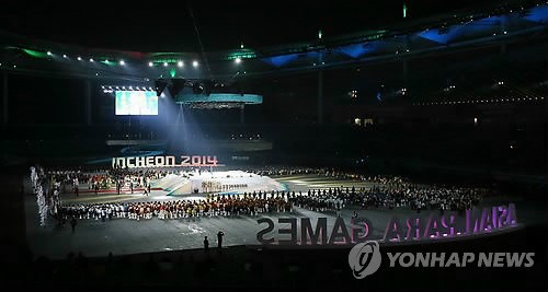 2014 인천 장애인 아시안게임 폐막식