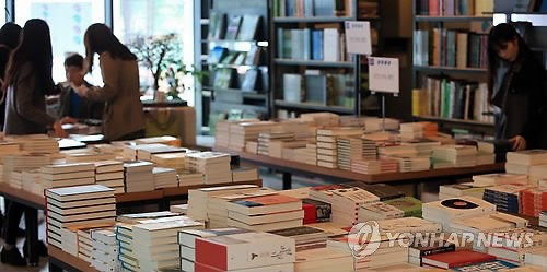 홍대앞 골목길 북페어