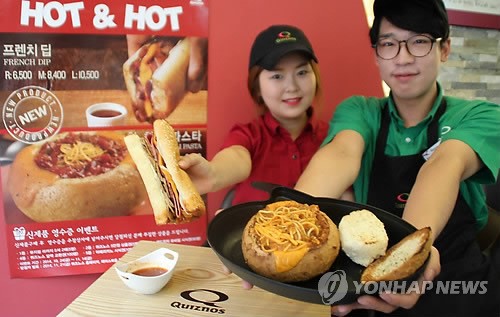 퀴즈노스, 신메뉴 2종 출시