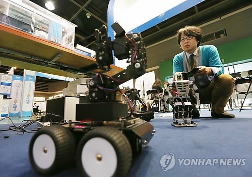 직업능력개발원 시연관