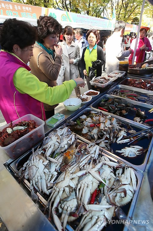 게장 맛 좀 보자