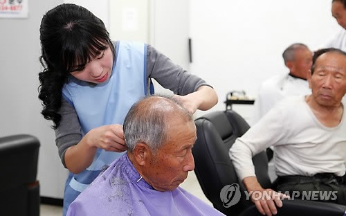 육군 과학화훈련단, 6·25 참전 용사 초청 봉사활동