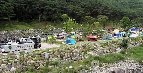 단풍보고 캠핑하고 단양 오토캠핑장 인기