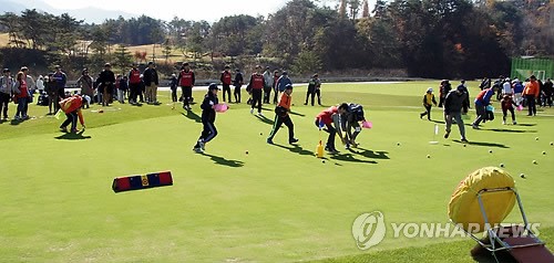 한국골프대학 청소년 지적장애인 골프체험