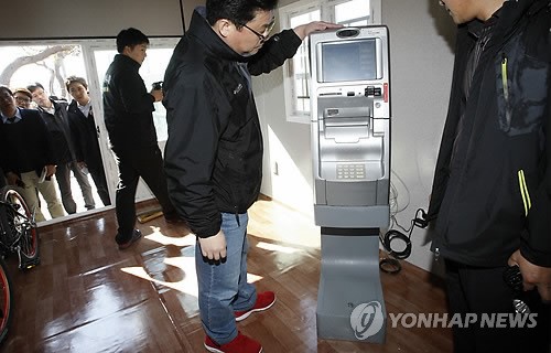 농촌 민박 간판 달고 성매매…업주 등 6명 검거