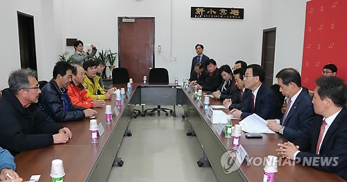 새누리 축산연합단체 대표와 간담회