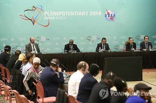 뚜레 사무총장 8년간 ITU 이끈 경험 공유