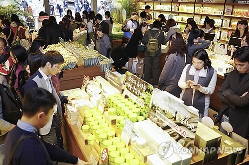 네이처리퍼블릭, 명동유네스코점 오픈