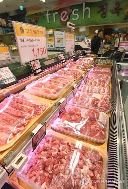 한중FTA 30개월만에 타결