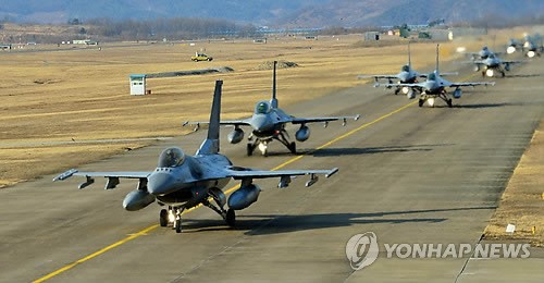 <카메라뉴스> 공군 19전투비행단 전투태세훈련