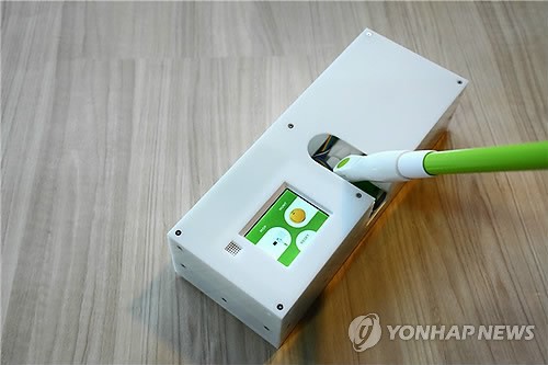 KAIST 개발 스마트 걸레 美컴퓨터협회 최우수상