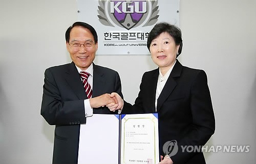 김만복 전 국정원장, 한국골프대학 총장대리에 임명