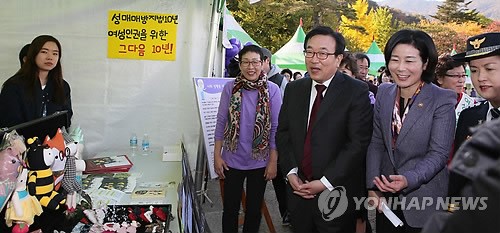 성폭력추방주간 기념행사 참석한 김희정 장관