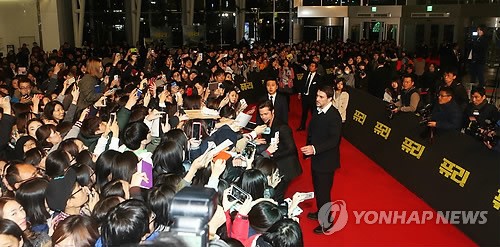 브래드 피트 보러 왔어요