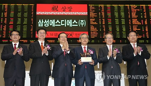 삼성SDS 상장 기념식