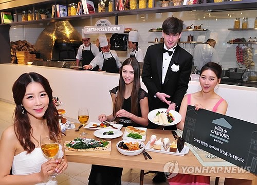 빌라드 샬롯, 오픈 키친 행사