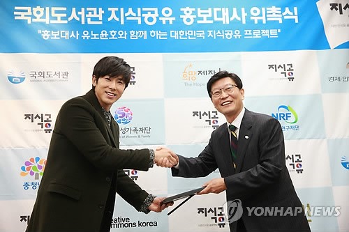 PYH2014111907370001300_P2_99_20141119143