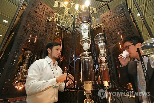 더치 커피는 이런 것