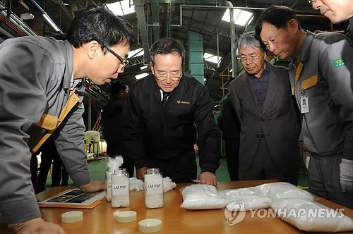 태광산업, 저융점 섬유 공장 준공…상업생산 시작