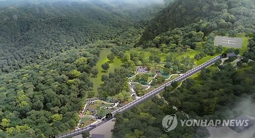 팔공산 비로봉 주위에 하늘정원 조성
