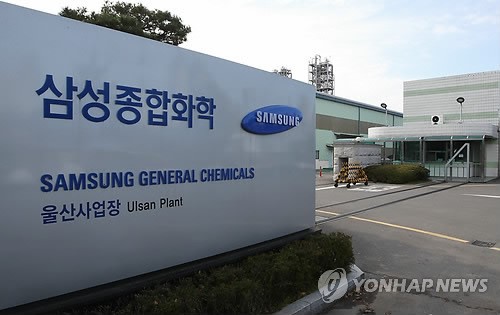 삼성-한화 초대형 빅딜…화학·방산 4개사 매각·인수(종합)