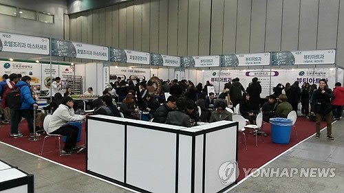 두원공과대학교, 2014 취업박람회 개최