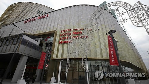 개점 앞둔 롯데몰 수원점