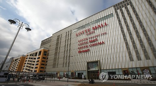 개점 앞둔 롯데몰 수원점