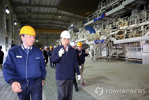 울산 기업 방문한 정종섭 행정자치부 장관