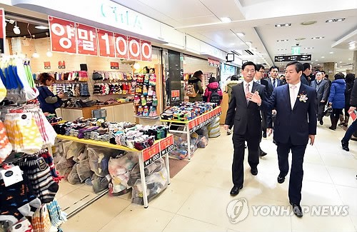 인천 부평지하상가 둘러보는 유정복 인천시장